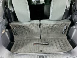 
										2022 Mitsubishi Outlander full									